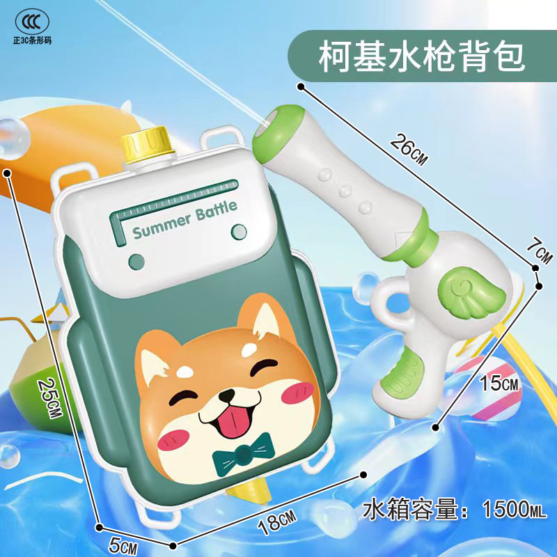 Free shipping, backpack, water gun, children's beach, Gatling gun, water fight, pull-out water splashing Festival, weekend vacation, play with toys details Picture