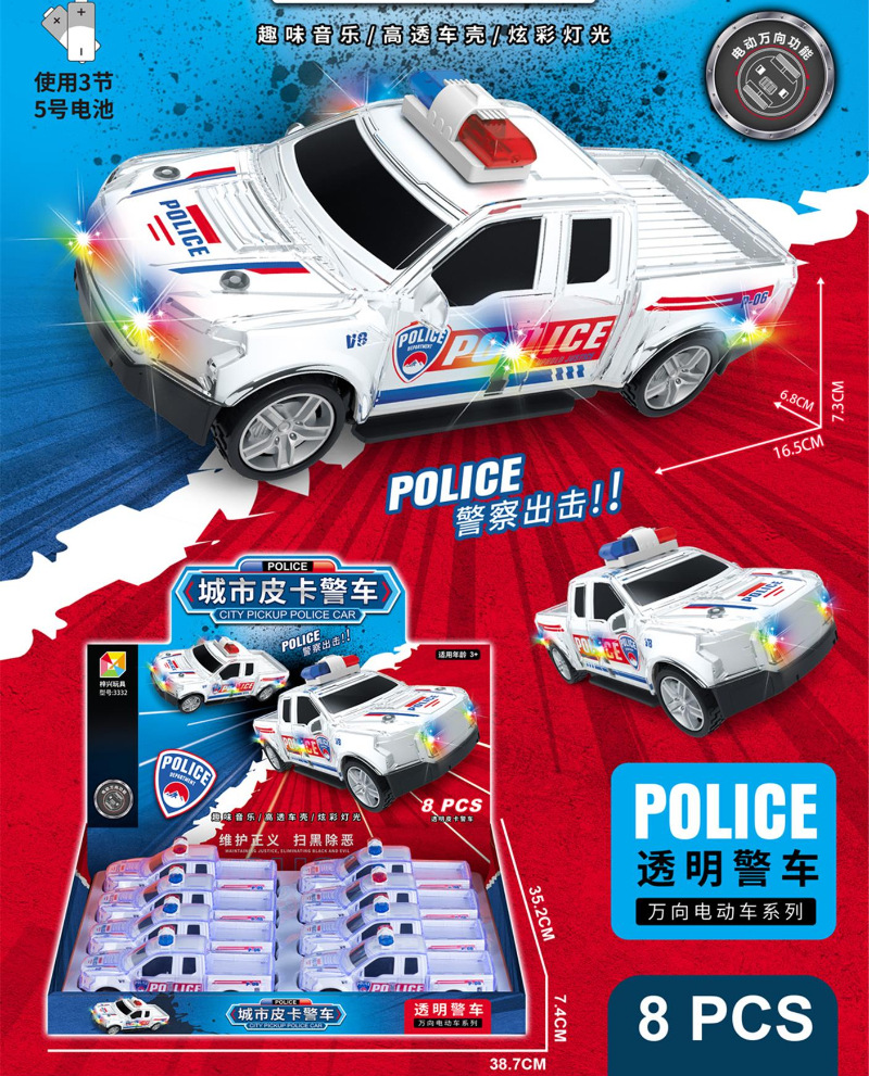 Free shipping, new genuine hero superhero assembly, arm joint movable boy gift box, night market street stall toys Specification drawing