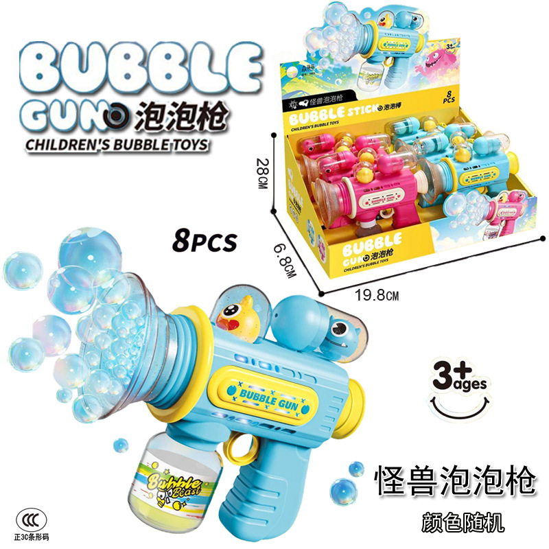 Free shipping bubble machine, cartoon cute snake Year bubble stick, fully automatic handheld non-leaking electric arcade toys wholesale Item Picture