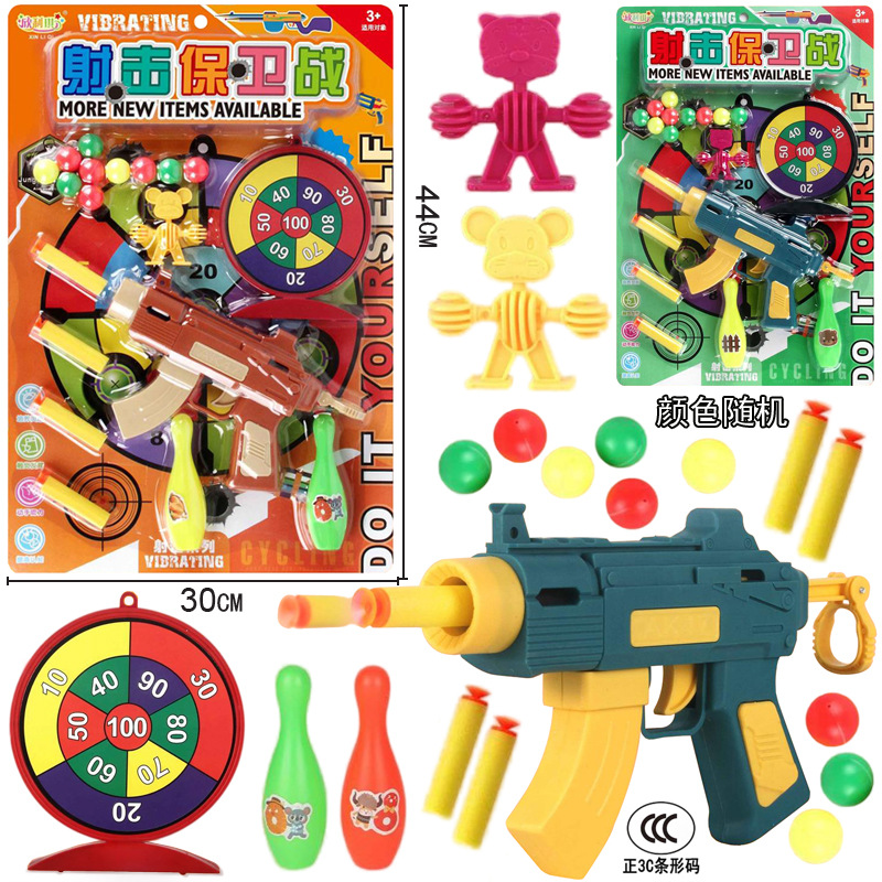 New children's simulation table tennis soft bullet gun shooting, bowling target, wholesale toys for foreign trade border trade night markets with free shipping full figure