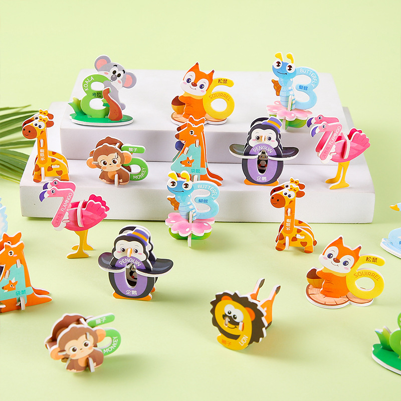 3D three-dimensional paper jigsaw puzzle, children's creative digital animal jigsaw puzzle, DIY kindergarten early education, manual assembly, intelligence Specification drawing