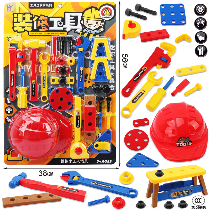 Free shipping, simulated happy chef, delicious little kitchen, role-playing, educational street vending, children's toys, mixed wholesale Item Picture