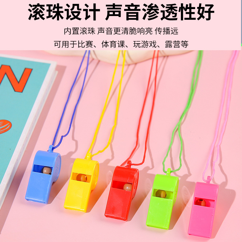 Colorful plastic whistles, small whistles, sports referee ok whistles, cheering supplies, fans' game cheering whistles details Picture