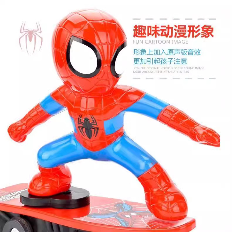 One-piece consignment of the same style toy as Douyin, Spider-Man children's remote control stunt scooter, electric rolling boy Specification drawing