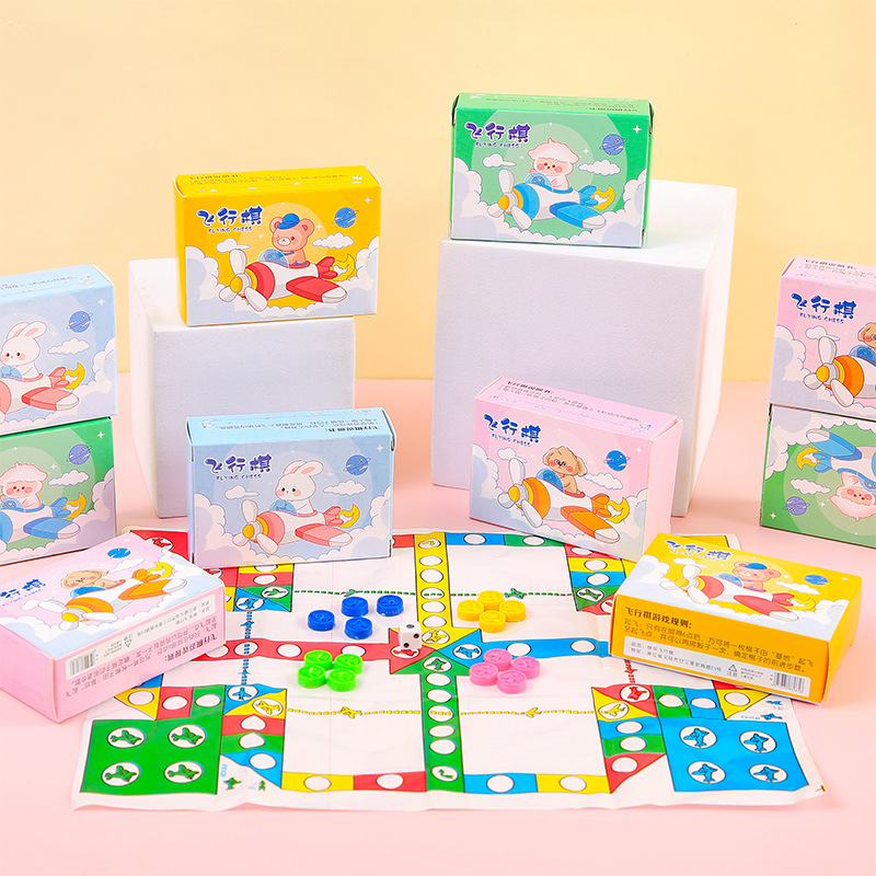 Parent-child game chess, mini flying chess, children's educational toys, chess, ground push, small gifts, kindergarten award details Picture