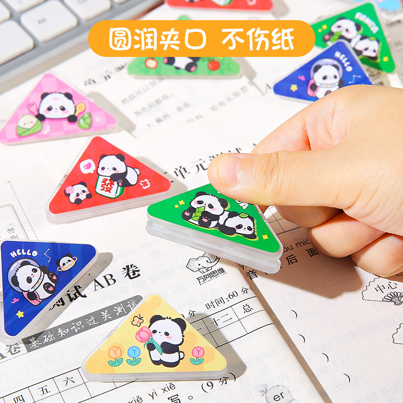 Cartoon panda multi-functional triangular clip, student test paper and material storage corner clip, cute planner mini clip details Picture
