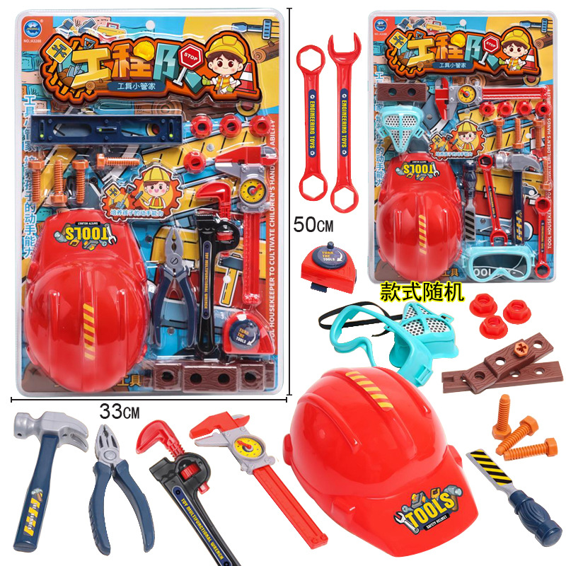 Free shipping simulation tools for children to play house, screw screwing, disassembly and assembly, boy intelligence repair, supermarket toys details Picture