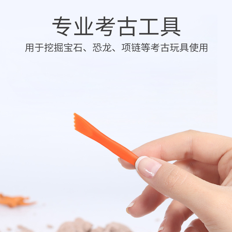 Wholesale of cross-border bestsellers, educational toys, archaeological dinosaurs, gemstones, children's educational new and practical mining tools details Picture
