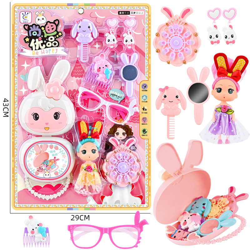 Children's Ocean Fairy Park, cartoon fishing rods, house play, fun fishing, girls, children's toys wholesale, street vending details Picture
