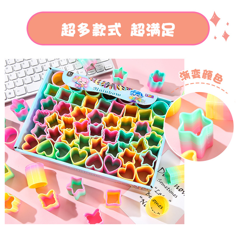 Small irregular-shaped rainbow ring children's small gifts, seven-color small spring rings, magic hula hoops, magical baby lanterns Specification drawing