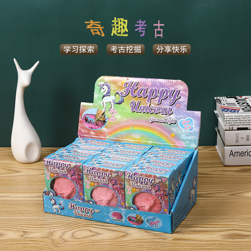 New DIY archaeological dinosaur skeleton model toy, simulation animal model blind box, archaeological excavation children's toy Specification drawing