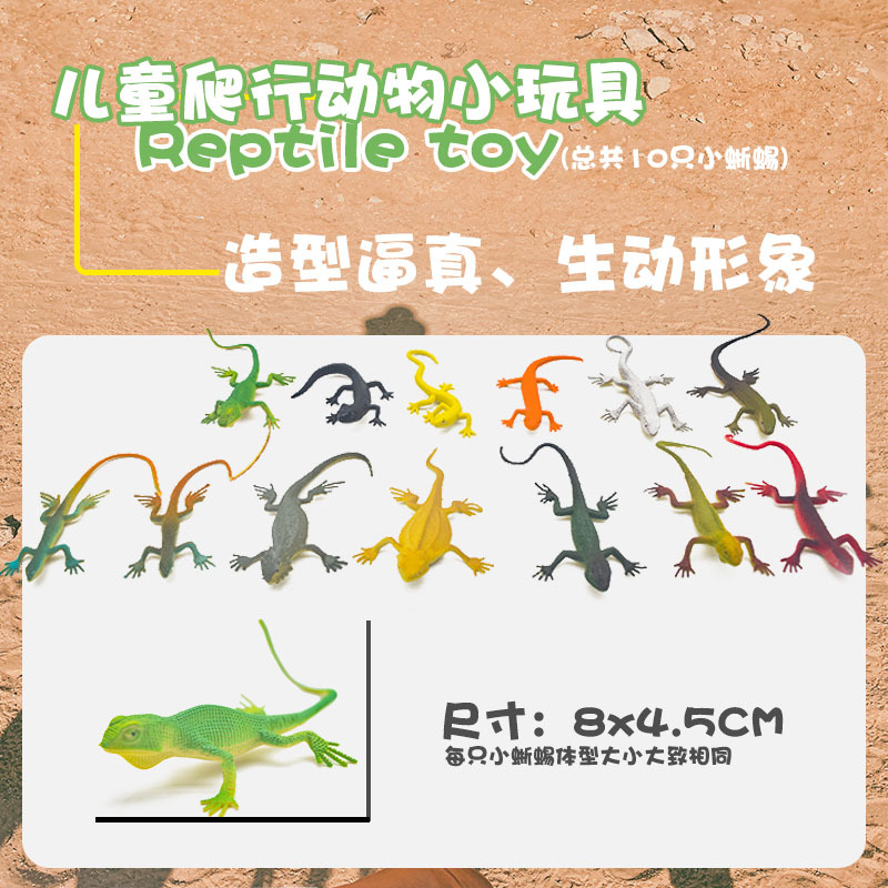Simulation animal model baby early education cognitive learning toys, ins cross-border new product insect mold bag wholesale Application Scenario
