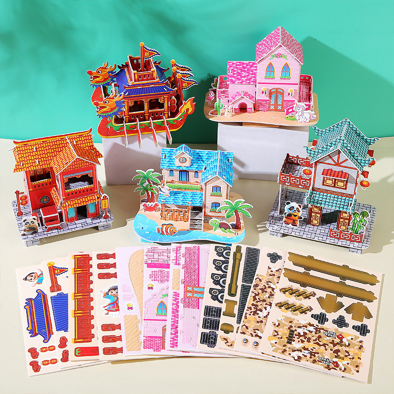DIY children's new 3D stereoscopic jigsaw puzzle model school gift paper color handmade jigsaw puzzle toy quality guaranteed Application Scenario