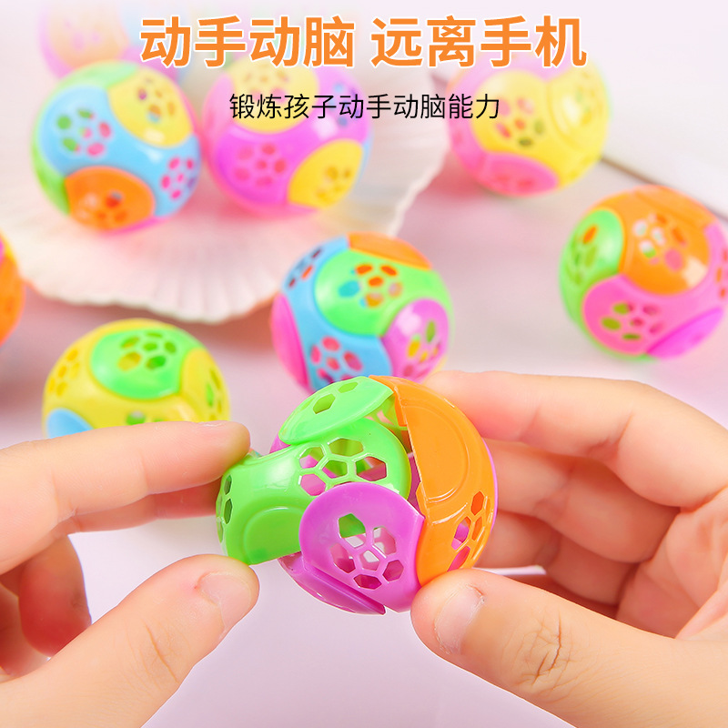 Children's educational building block toys, creative intelligence assembly balls, kindergarten gifts and prizes, ground promotion, scanning code gifts details Picture