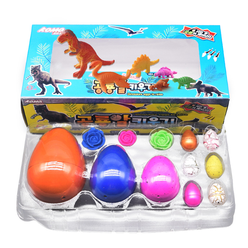 New gift box children's toys in stock wholesale, water-soaked dinosaur eggs hatched, Amazon cross-border creative toys details Picture