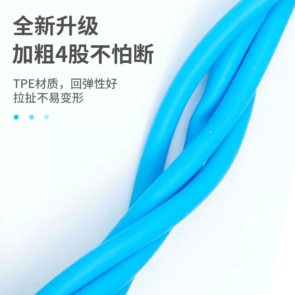 Foot pedal resistance band, sit-up assist stretcher, resistance rope, yoga fitness, Little Swallow Flying shoulder and back stretching magic tool details Picture