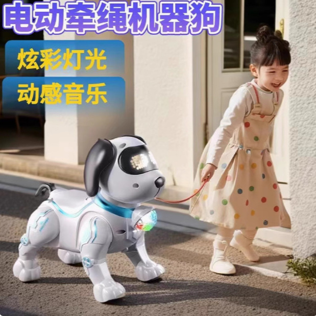 A new type of children's electronic toy, a leash, a pet dog that can walk, glow and has sound effects full figure
