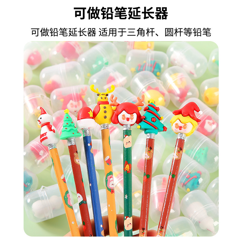 New Christmas gacha machine toy blind box, Christmas doll, children's kindergarten interactive gacha toy gift Specification drawing