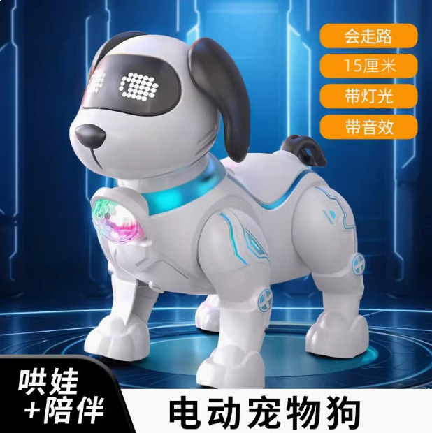 A new type of children's electronic toy, a leash, a pet dog that can walk, glow and has sound effects Application Scenario