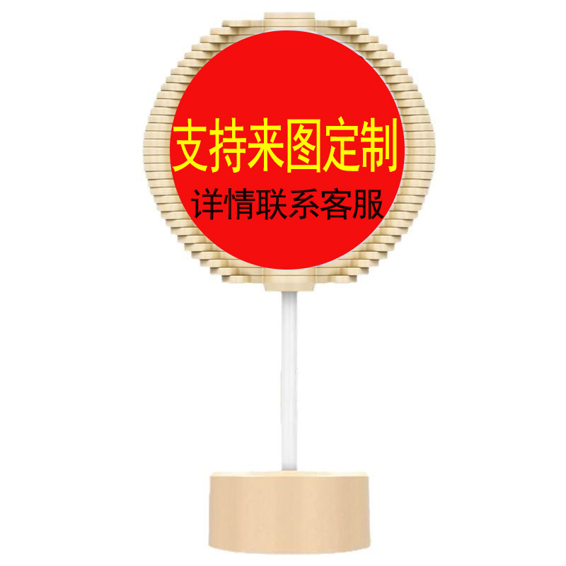 Creative scenic area Xi 'an Tang Dynasty Ever-Bright City, Rotating lollipops, stress-relieving and educational children's toys, cultural and creative toys wholesale Item Picture