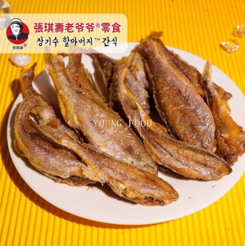 张琪寿老爷爷原味粗鱿鱼条乐享版80克即食手撕 真鳕鱼片胡椒味粗详情9