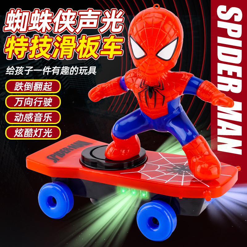 Cross-border best-selling Spider-Man stunt scooters 360 rolling lights and music Ultraman scooters wholesale at street stalls full figure