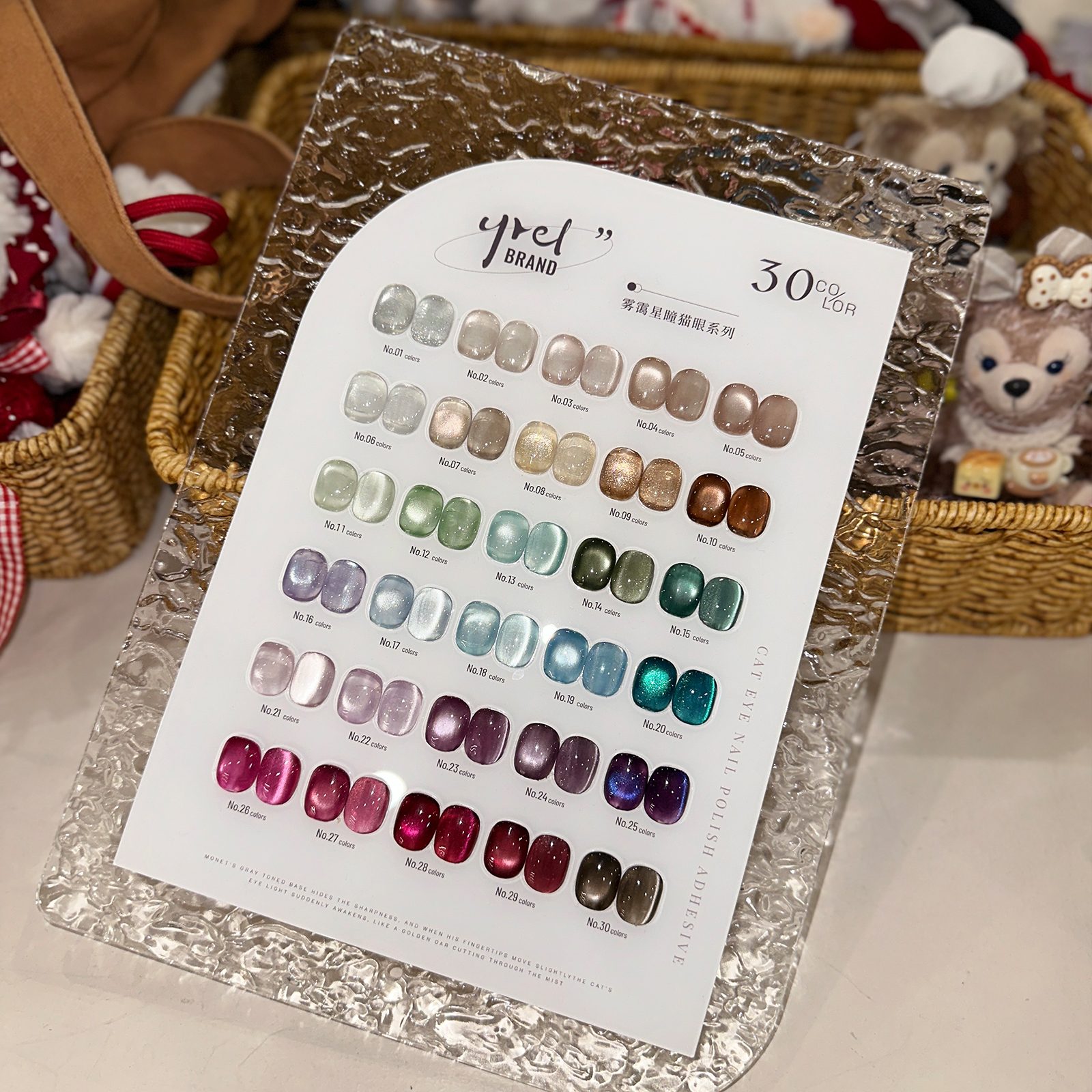 指甲油、护甲油实物图