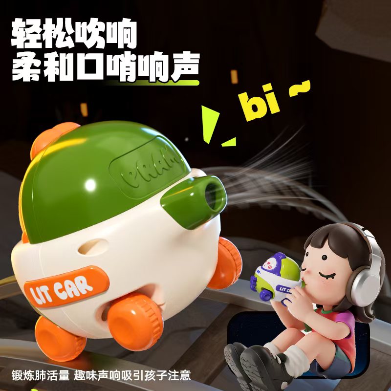萌趣变脸乐哨口哨车，一键玩转变脸，轻松吹哨，变脸变脸，口哨车白底实物图