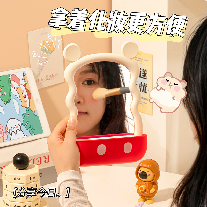 J11-O29新款小米奇台式化妆镜学生宿舍卡通镜可爱桌面梳妆镜镜梳镜子化妆镜台镜化妆镜白底实物图