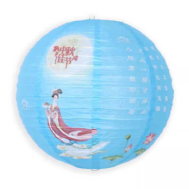 Mid-Autumn Festival ancient-style paper lanterns, riddles, hanging decorations, Mid-Autumn Festival decorative atmosphere, red lanterns, Chinese-style luminous flower lanterns, scene arrangement Specification image