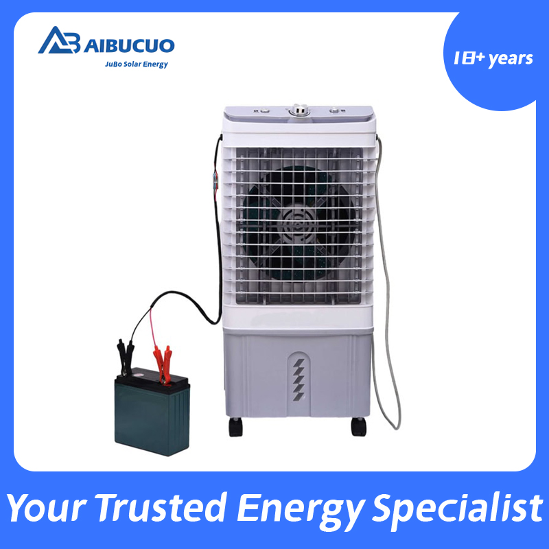AIBUCUO 30-A/D AC DC water-cooled fan, dual-fan portable evaporator, air cooler, cold air blower, air conditioning frequency converter, AIBUCUO