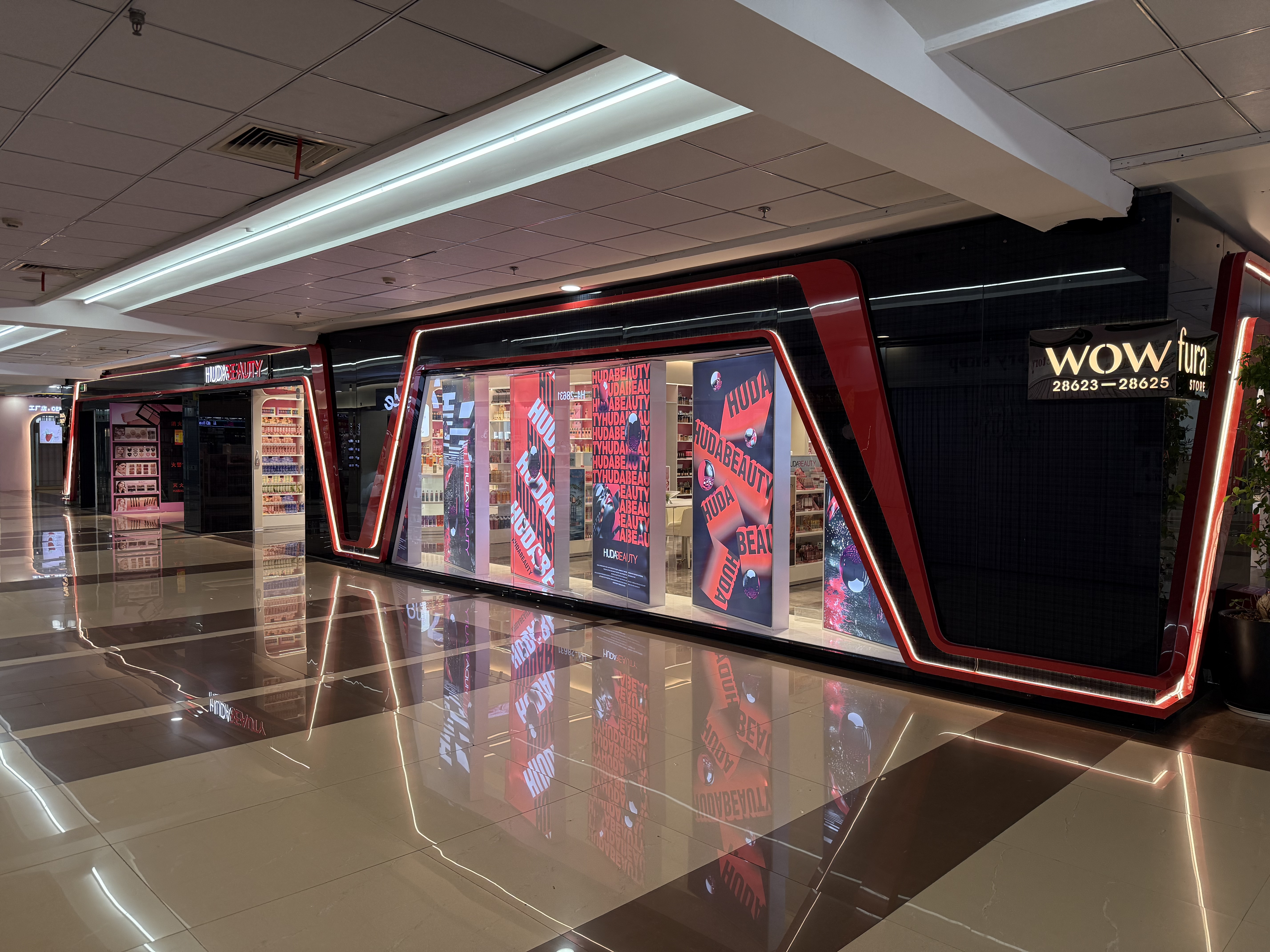 HUDABEAUTY brand store describe pic - 1