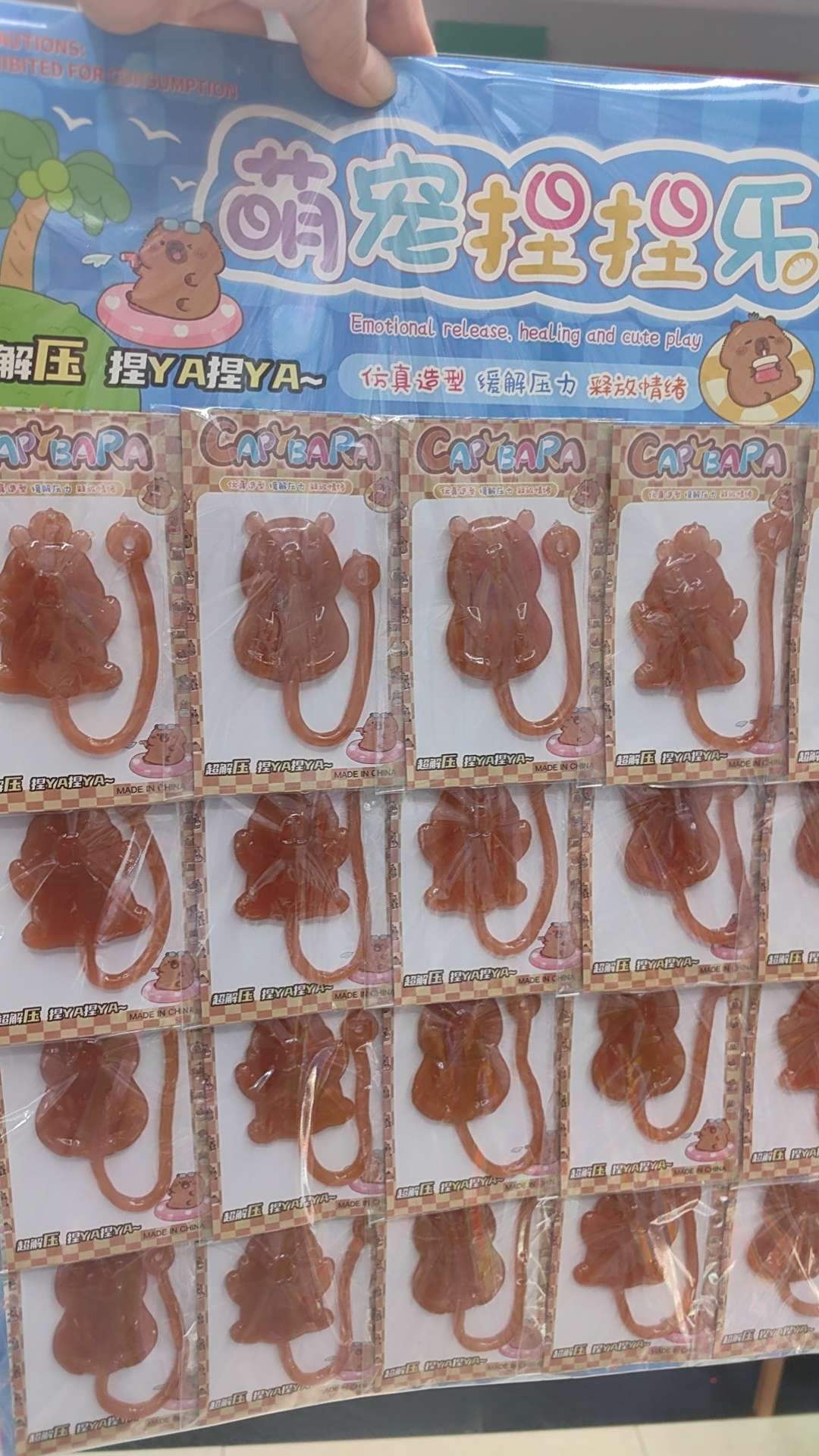 运动休闲玩具多功能传统益智儿童玩具适合室内外娱乐休闲玩具礼物