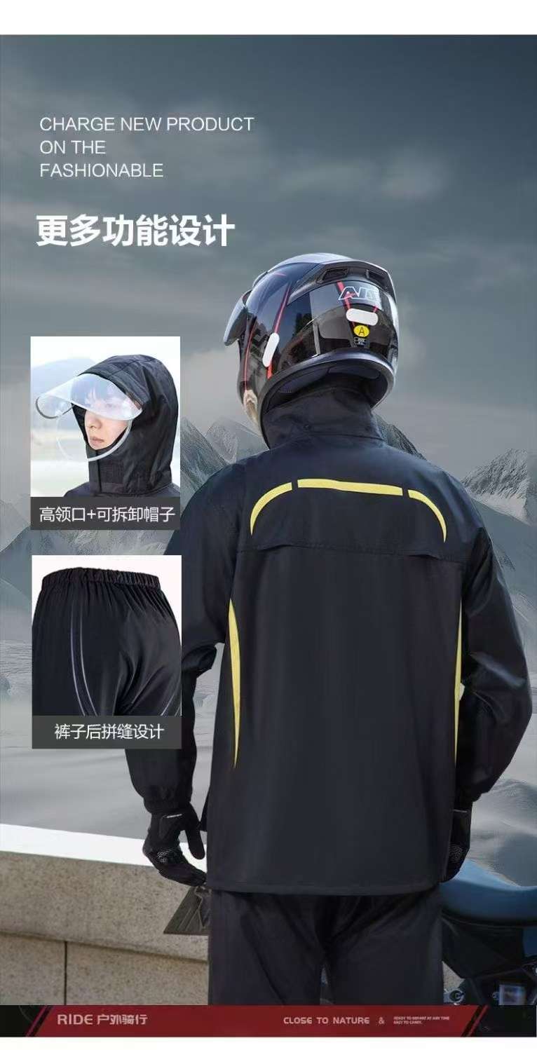春亚纺户外骑行服防雨服产品图