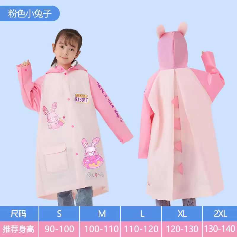 儿童EVA小中童后背小恐龙雨衣详情图2