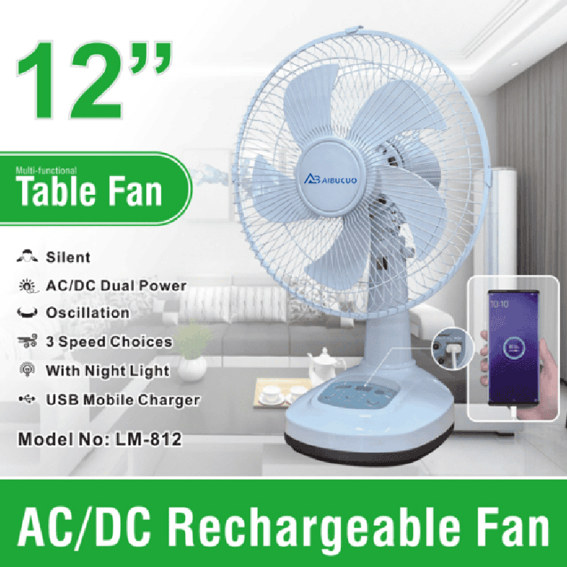 AIBUCUO Jubo LM812 high-quality 12-inch AC/DC 6v desktop fan, rechargeable solar stand fan with battery, home AIBUCUO