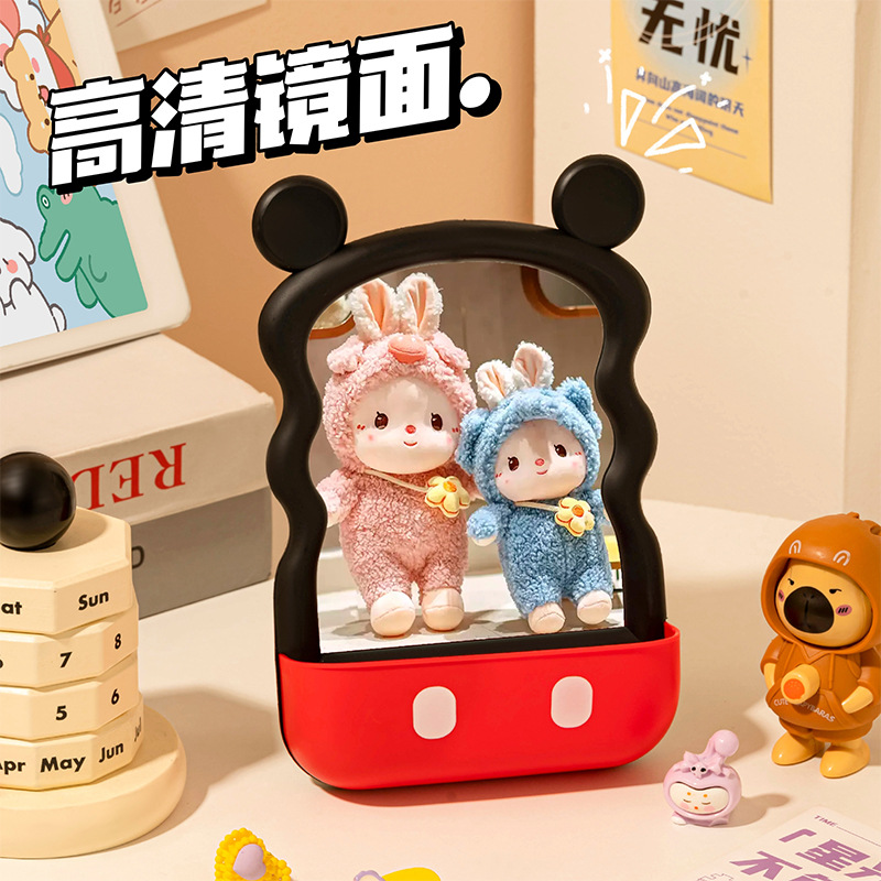 J11-O29新款小米奇台式化妆镜学生宿舍卡通镜可爱桌面梳妆镜镜梳镜子化妆镜台镜化妆镜产品图