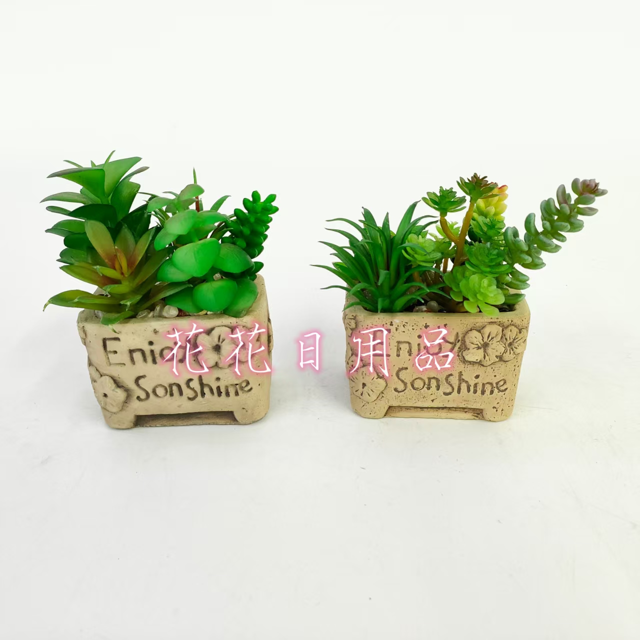 Artificial flowers, fake flowers, bonsai, cement POTS and various succulent decorations thumbnail
