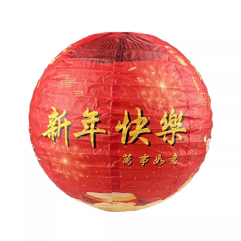 Spring Festival decorative folding paper lanterns, National Day festival scene decoration supplies, hanging decorative lanterns, Chinese-style lanterns Specification image