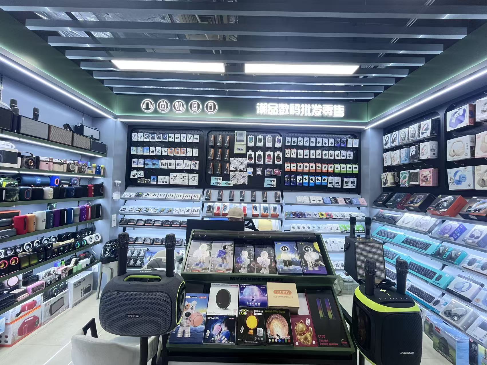 Yunyin Electronics describe pic - 3