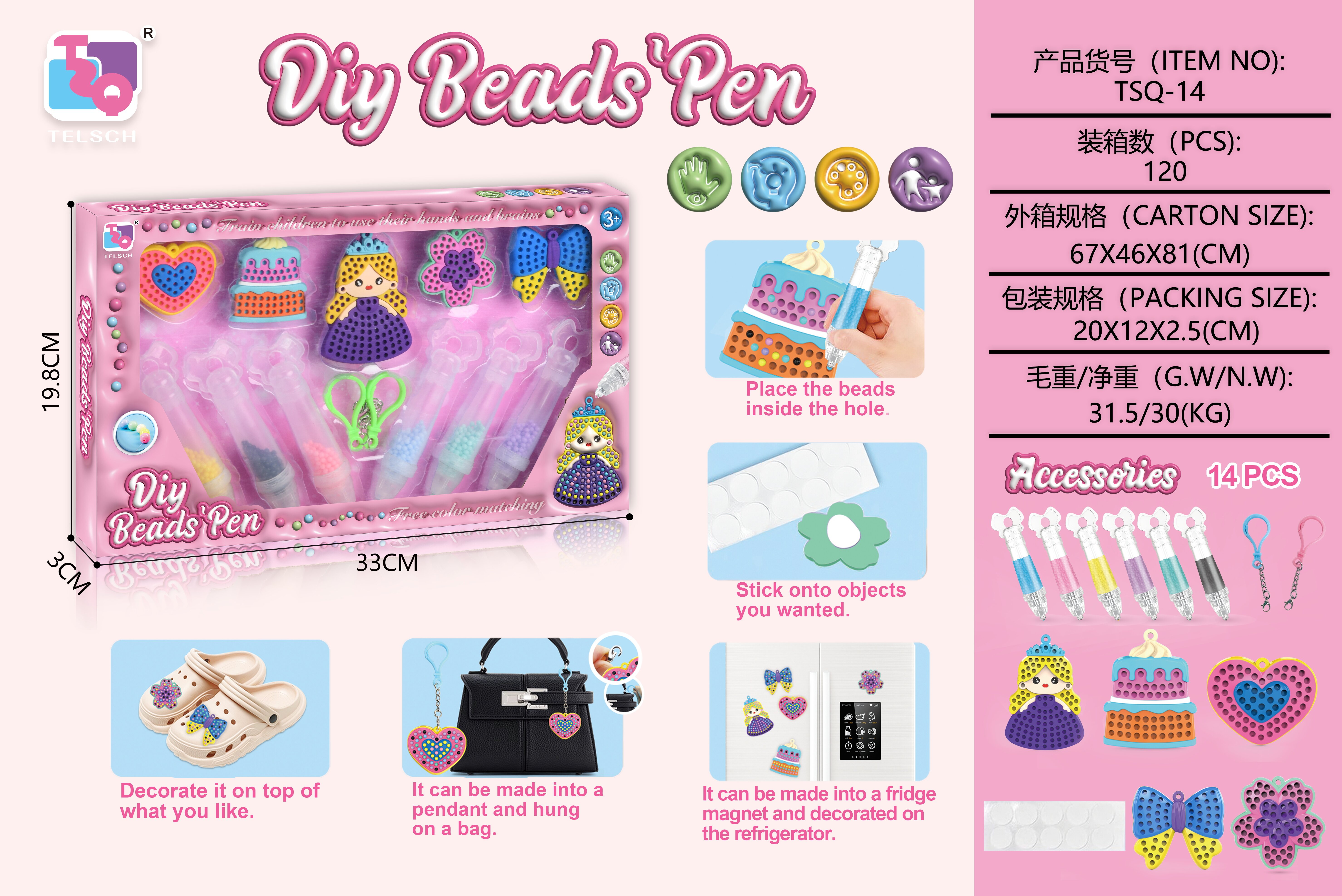 TK12484DIY Bead Color Matching (Princess)