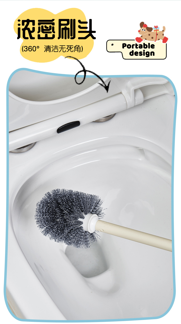 J06-7038壁挂式马桶刷厕所刷子卫生间浴室家用无死角清洁刷洁厕液置物架详情图5
