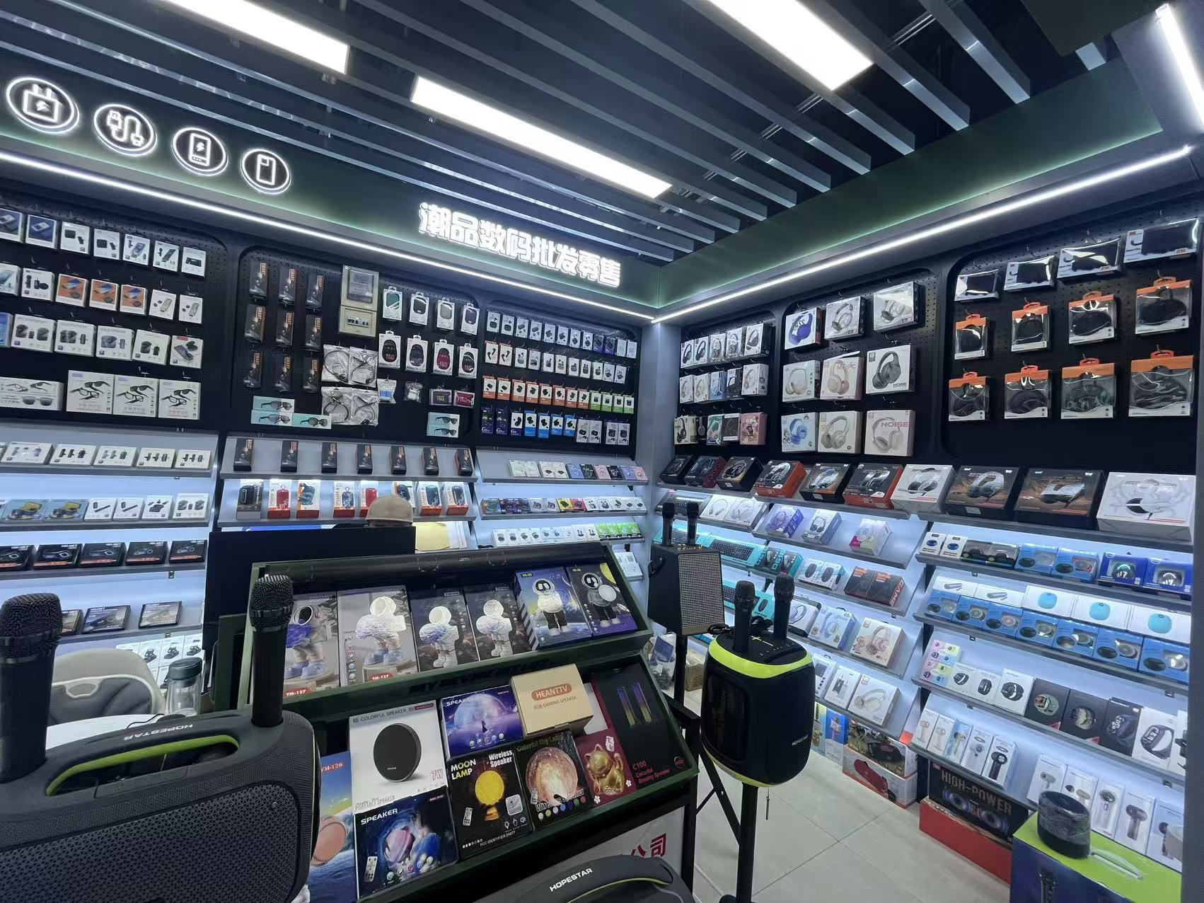 Yunyin Electronics describe pic - 2