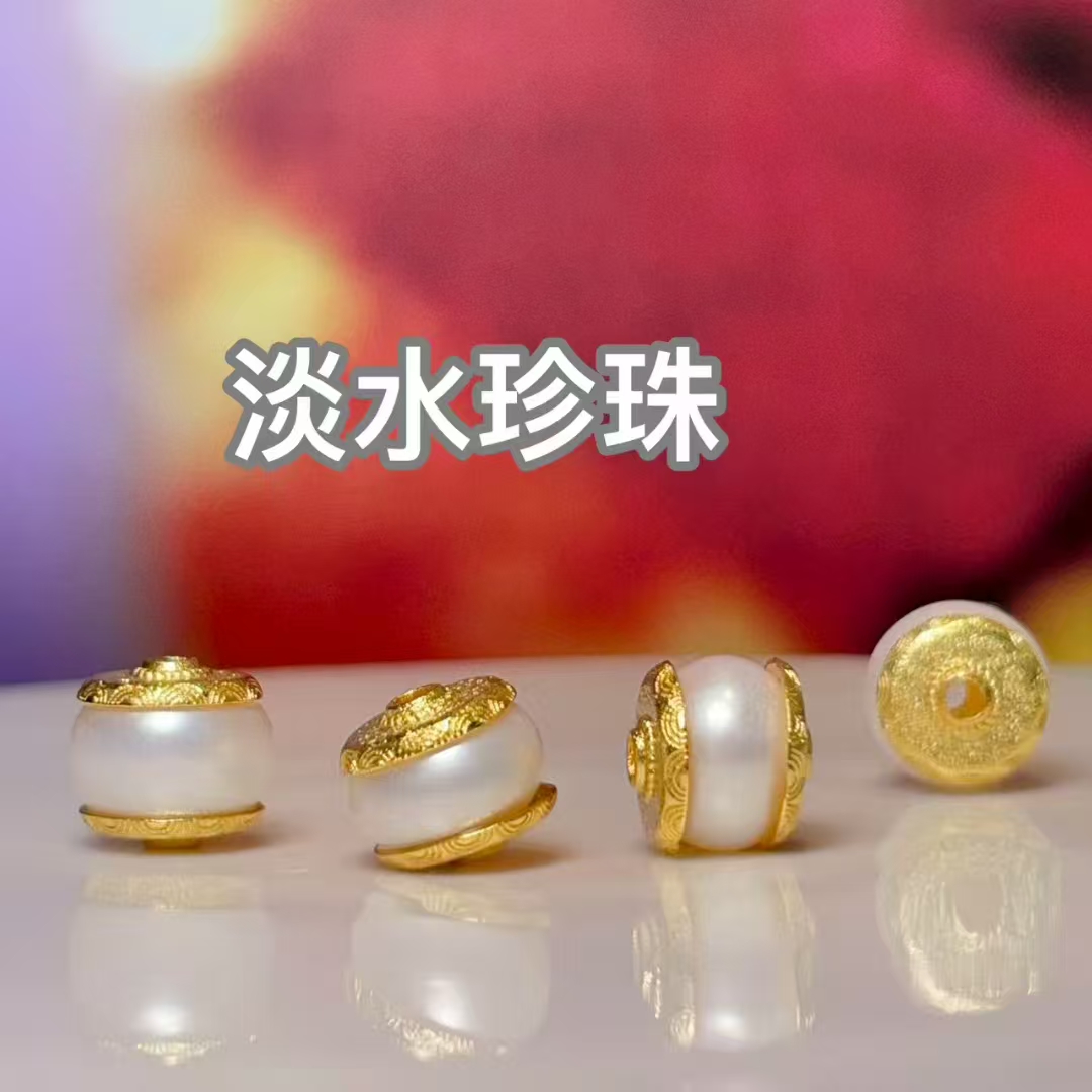 Natural white pearl straight-hole accessories, diy jewelry accessories, crystal accessories, traditional sand gold accessories, copper-plated real gold, high color retention
