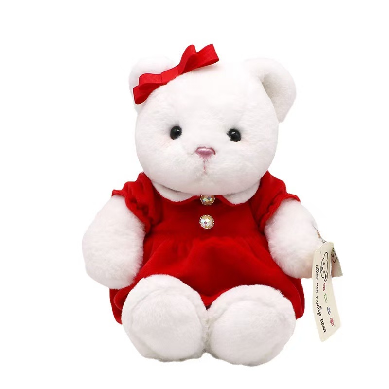 Mingren series red dress Little white bear sitting 23cm tall plush toy doll Item Picture