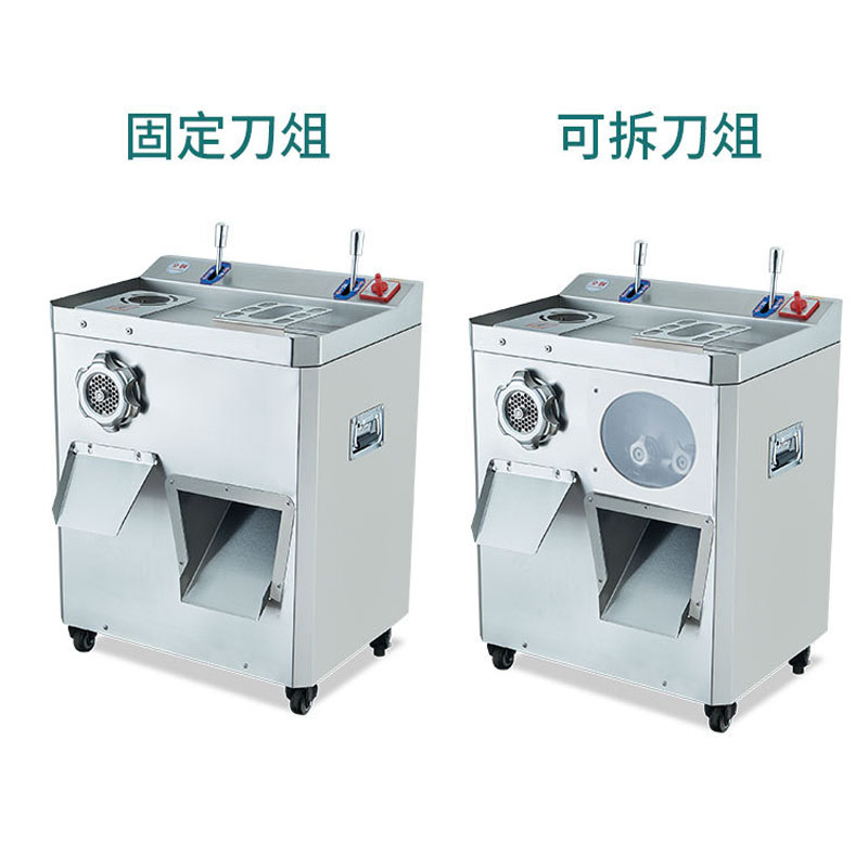 The fully automatic dual-purpose meat grinder and slicer features commercial electric meat grinder and stainless steel meat slicer and sausage stuffing machine Item Picture