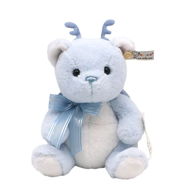 The Mingren series Angel Bear sitting 23CM tall claw doll is a cute animal series plush toy detail image 5
