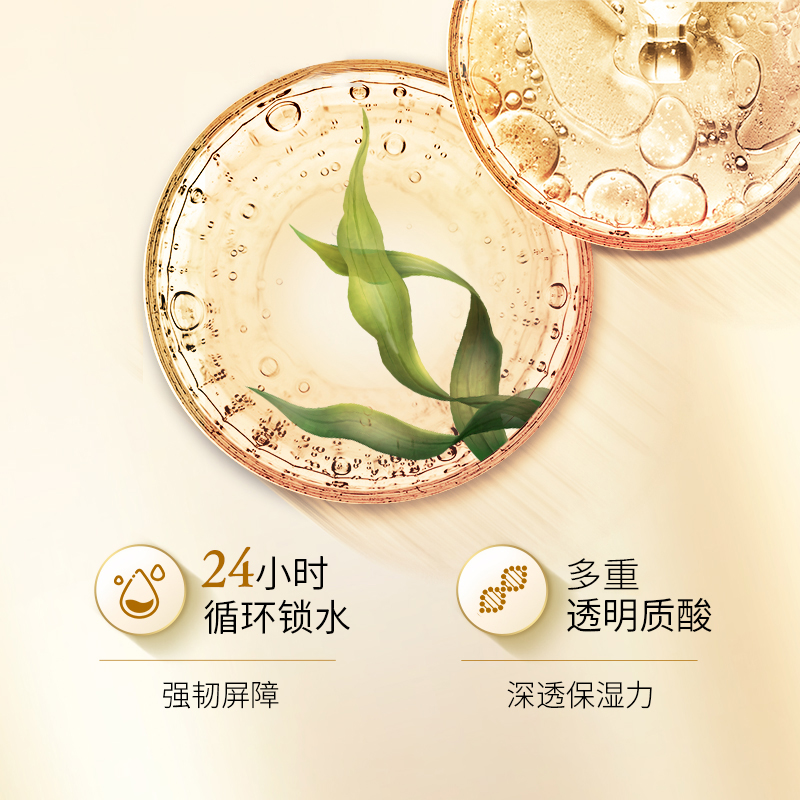 护肤品/熊果苷/皮肤护理/DR•RASHER/护肤用品细节图