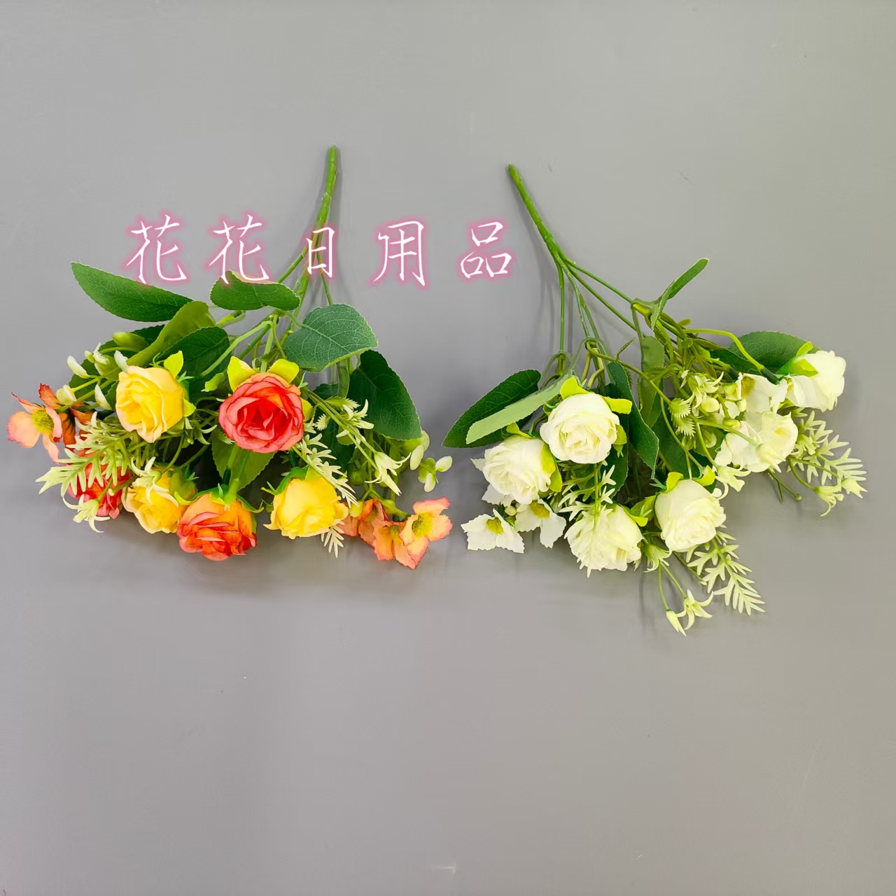 Artificial flowers, artificial flower bonsai, single gradient rose flower ornaments and decorative items Specification drawing