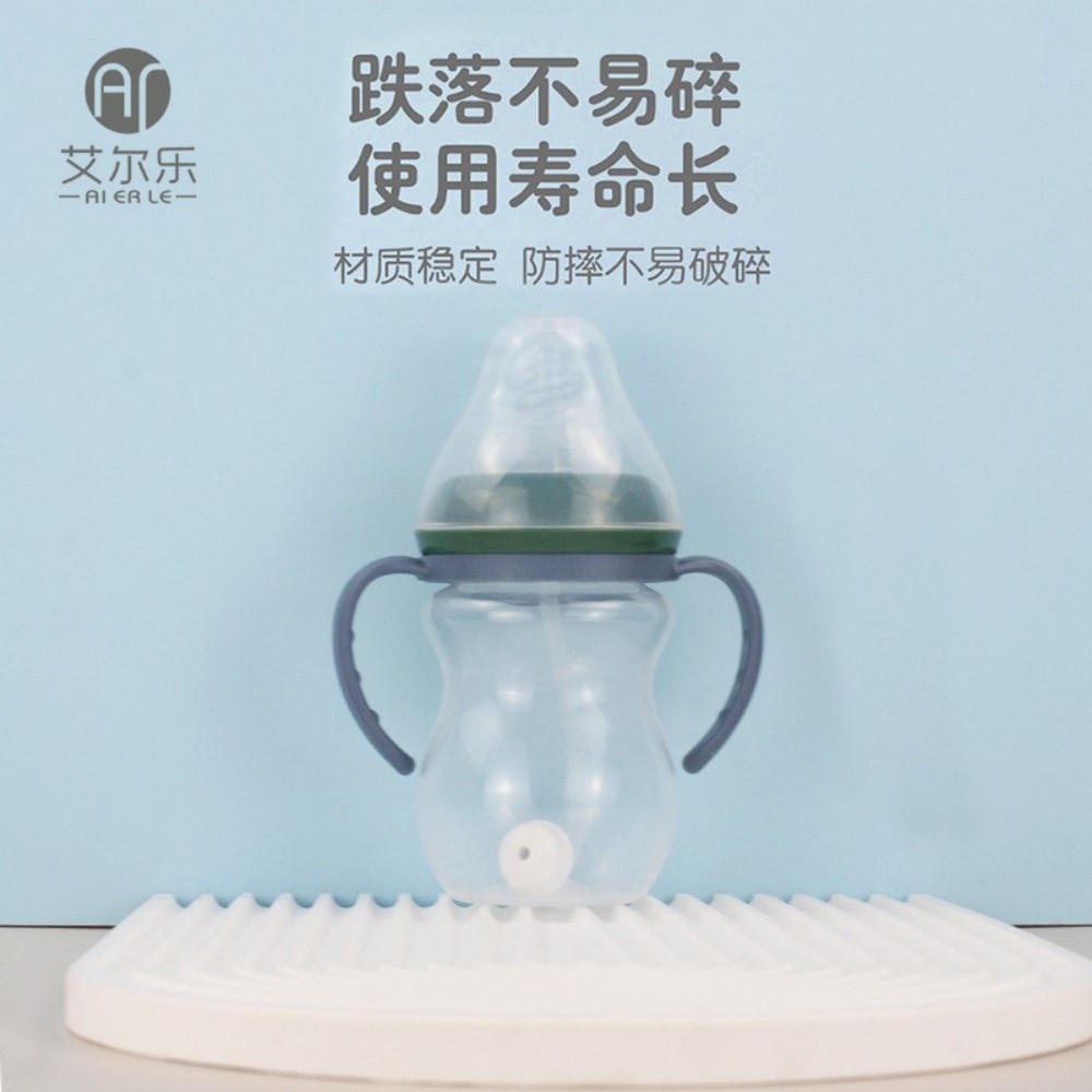 奶瓶实物图
